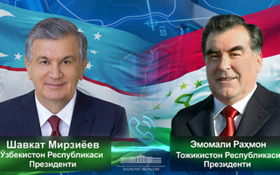 Лидеры Узбекистана и Таджикистана обсудили вопросы регионального сотрудничества