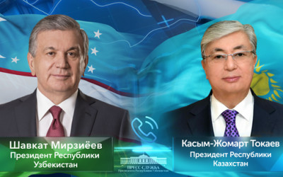 О телефонном разговоре с Президентом Казахстана Касым-Жомартом Токаевым