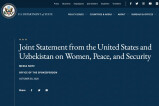 Узбекистан и США приняли Совместное заявление о женщинах, мире и безопасности