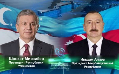 Состоялся телефонный разговор лидеров Узбекистана и Азербайджана