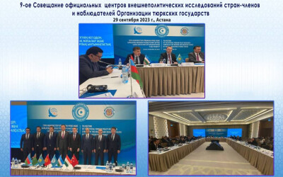 Акрамжон Неъматов: Странам ОТГ необходимо выстраивать «конструкцию взаимной опоры», позволяющую дать коллективный ответ современным вызовам Акрамжон Неъматов: Странам ОТГ необходимо выстраивать «конструкцию взаимной опоры», позволяющую дать коллективный ответ современным вызовам