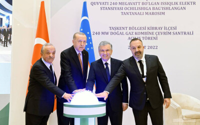 Zamonaviy elektr stansiyasi ishga tushirildi, yana birining qurilishi boshlandi Zamonaviy elektr stansiyasi ishga tushirildi, yana birining qurilishi boshlandi