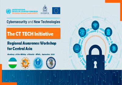 В Ташкенте состоится региональный семинар в рамках Глобальной программы Контртеррористического управления ООН по кибербезопасности и новым технологиям