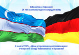 Посол ФРГ в Узбекистане: Отношения между Германией и Узбекистаном всегда характеризовались хорошими и тесными связями 