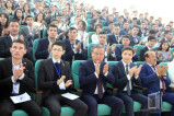 Международный форум студенческой молодежи