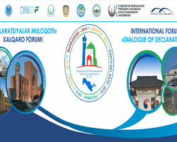 Int’l Forum “Dialogue of Declarations” to Be Held in Tashkent, Samarkand, Bukhara