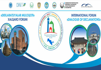 Int’l Forum “Dialogue of Declarations” to Be Held in Tashkent, Samarkand, Bukhara