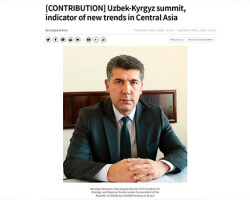 Janubiy Koreya OAV: Markaziy Osiyo mintaqasi barqaror rivojlanish va o‘zaro manfaatli hamkorlik maydoniga aylandi Janubiy Koreya OAV: Markaziy Osiyo mintaqasi barqaror rivojlanish va o‘zaro manfaatli hamkorlik maydoniga aylandi