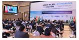 Генсек ООН Антониу Гутерриш: Ташкентская конференция напоминает нам о важности объединения усилий в целях борьбы с терроризмом