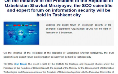Ташкентский научно-экспертный форум ШОС по информационной безопасности в фокусе внимания СМИ Ирана