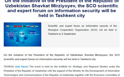 Ташкентский научно-экспертный форум ШОС по информационной безопасности в фокусе внимания СМИ Ирана Ташкентский научно-экспертный форум ШОС по информационной безопасности в фокусе внимания СМИ Ирана