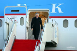 Shavkat Mirziyoyev arrives in Nur-Sultan