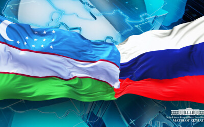 Президент Республики Узбекистан посетит с визитом Российскую Федерацию Президент Республики Узбекистан посетит с визитом Российскую Федерацию