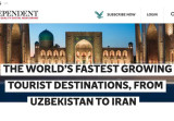 Узбекистан на 4-ом месте в списке самых быстроразвивающихся стран мира в сфере туризма 