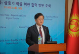 Ли Чжон Гук: Запуск форумов аналитических центров – эффективная платформа для укрепления сотрудничества