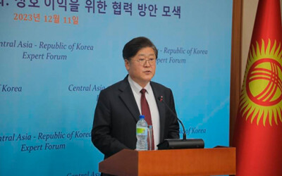 Ли Чжон Гук: Запуск форумов аналитических центров – эффективная платформа для укрепления сотрудничества