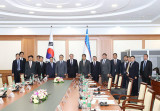 О совместном семинаре ИСМИ с Корейским институтом международной экономической политики