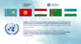 Tashkent to host round table dedicated to the discussion of the UN General Assembly resolution titled “Strengthening regional and international cooperation to ensure peace, stability and sustainable development in the Central Asian region”.