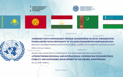Toshkentda Birlashgan Millatlar Tashkiloti Assambleyasining «Markaziy Osiyo mintaqasida tinchlik, barqarorlik va barqaror rivojlanishni ta’minlash uchun mintaqaviy va xalqaro hamkorlikni mustahkamlash» ga bag’ishlangan davra suhbati o’tkaziladi Toshkentda Birlashgan Millatlar Tashkiloti Assambleyasining «Markaziy Osiyo mintaqasida tinchlik, barqarorlik va barqaror rivojlanishni ta’minlash uchun mintaqaviy va xalqaro hamkorlikni mustahkamlash» ga bag’ishlangan davra suhbati o’tkaziladi