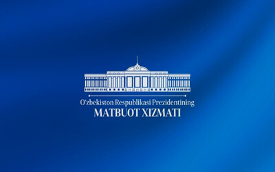 Президент Республики Узбекистан примет участие в саммите государств Центральной Азии и Китая