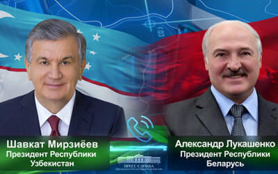 Президент Беларуси поздравил Президента Узбекистана с убедительной победой на выборах