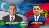 Президенты Узбекистана и Кыргызстана с удовлетворением отметили нормализацию ситуации на кыргызско-таджикской границе
