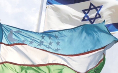  Прорабатывается вопрос создания в Израиле Торгово-промышленной палаты «Израиль-Узбекистан»