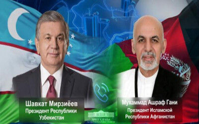 Президент Республики Узбекистан провел телефонный разговор с Президентом Исламской Республики Афганистан Президент Республики Узбекистан провел телефонный разговор с Президентом Исламской Республики Афганистан
