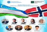 Взгляд из Норвегии: Нынешний внешнеполитический курс Узбекистана является конструктивным и отвечает интересам всего региона