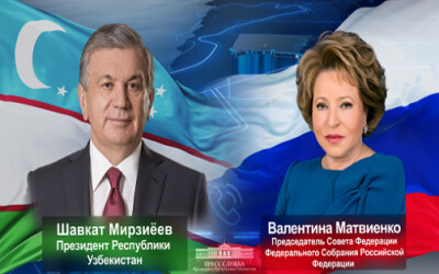 О телефонном разговоре с Валентиной Матвиенко О телефонном разговоре с Валентиной Матвиенко