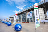 Узбекистан на международной выставки в Китае