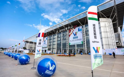 Узбекистан на международной выставки в Китае