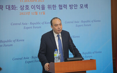 Элдор Арипов: Динамичная трансформация Центральной Азии открывает для Южной Кореи, как и для других внешних партнёров региона, абсолютно новые и нераскрытые возможности