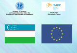 Европейские эксперты поддерживают инициативу Президента Узбекистана