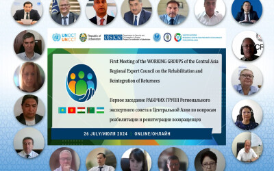 Representatives of the Regional Expert Council discussed work plans for 2024-2025 Representatives of the Regional Expert Council discussed work plans for 2024-2025