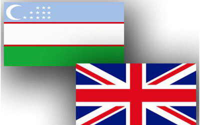 Buyuk Britaniyaning Afg‘oniston bo‘yicha maxsus vakili bilan muzokaralar to‘g‘risida Buyuk Britaniyaning Afg‘oniston bo‘yicha maxsus vakili bilan muzokaralar to‘g‘risida