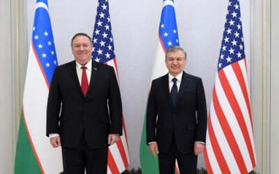 President Shavkat Mirziyoyev meets with US Secretary of State