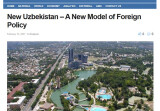 Результаты проводимых в Узбекистане реформ в фокусе внимания СМИ Афганистана