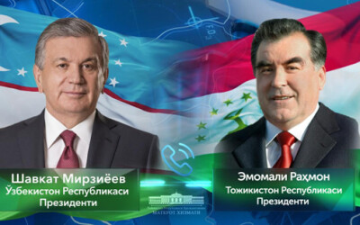 Ўзбекистон ва Тожикистон Президентлари телефон орқали мулоқот қилдилар Ўзбекистон ва Тожикистон Президентлари телефон орқали мулоқот қилдилар