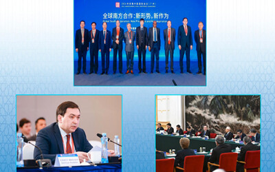 ISRS representative attends an international conference in Guangzhou ISRS representative attends an international conference in Guangzhou