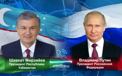 Президенты Узбекистана и России подчеркнули важность дальнейшего расширения многопланового сотрудничества