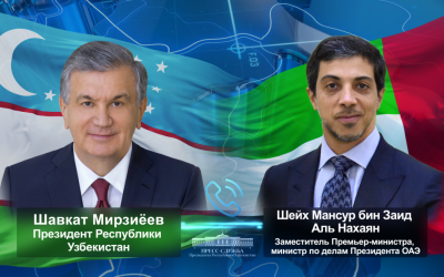 O‘zbekiston Respublikasi Prezidenti Birlashgan Arab Amirliklari Bosh vaziri bilan sheriklikning strategik yo‘nalishlarini muhokama qildi O‘zbekiston Respublikasi Prezidenti Birlashgan Arab Amirliklari Bosh vaziri bilan sheriklikning strategik yo‘nalishlarini muhokama qildi