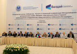 Россия – Узбекистан: перспективы двустороннего взаимодействия в контексте нового миропорядка