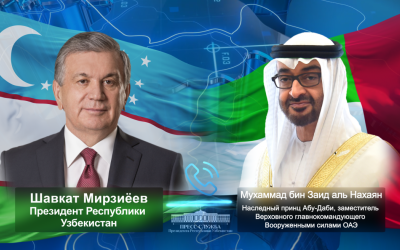 Uzbekistan’s President and Abu Dhabi Crown Prince talk over the phone