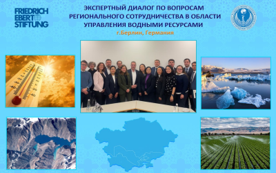 Акрамжон Неъматов: Центральная Азия трансформируется  в хаб водно-климатической дипломатии  Акрамжон Неъматов: Центральная Азия трансформируется  в хаб водно-климатической дипломатии