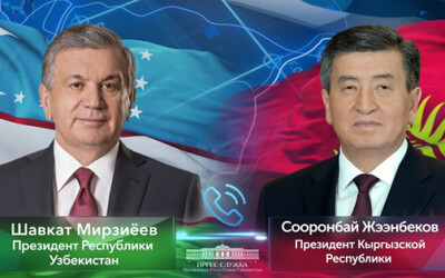 Состоялся телефонный разговор Президента Узбекистана с Президентом Кыргызстана
