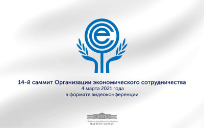 President of Uzbekistan to address ECO Summit President of Uzbekistan to address ECO Summit
