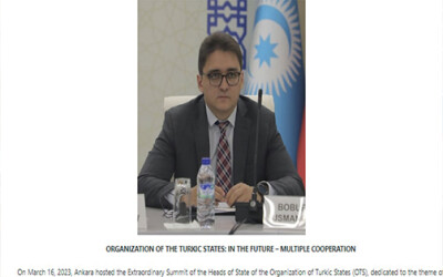 Солидарность с Турцией Узбекистана – стратегического партнера, братской страны и члена Организации тюркских государств в фокусе внимания общественности Нидерландов