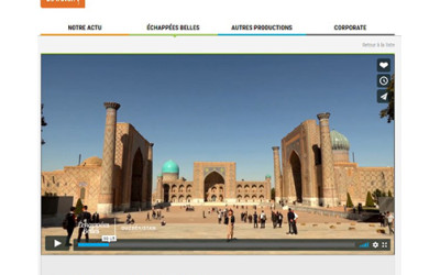 Растет интерес французской прессы к Узбекистану