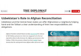 В США опубликована статья, посвященная роли Узбекистана в афганском примирении